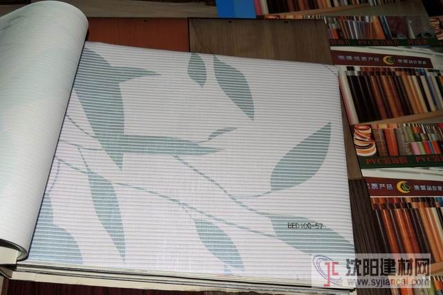 供應PVC自粘墻紙