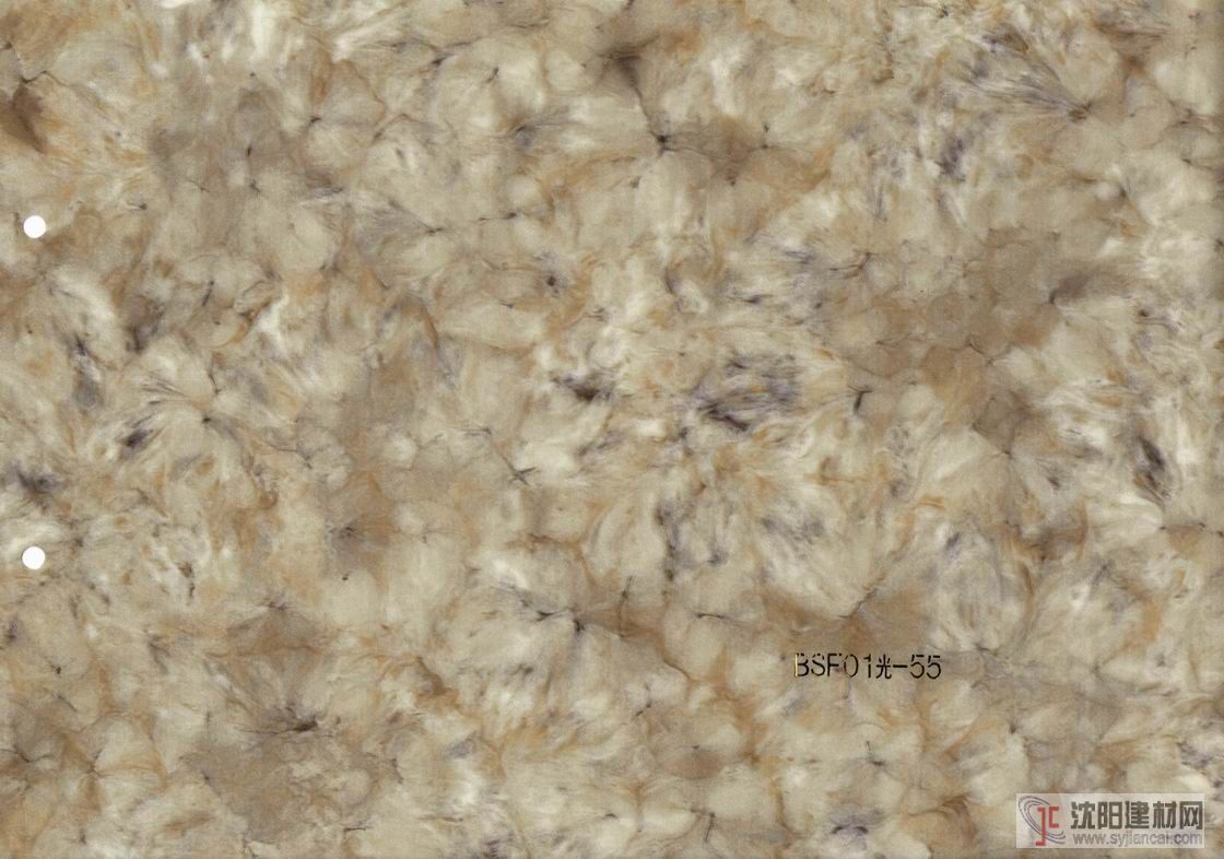 供應PVC自粘石紋軟片