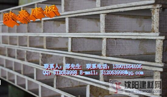 江蘇歐泰50mmn高強度機制中空玻鎂彩鋼夾芯板