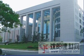 中山家電展覽館