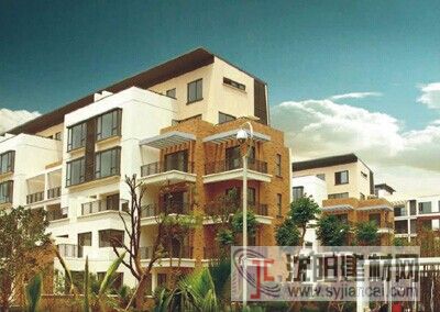 陜西蔚藍別墅區