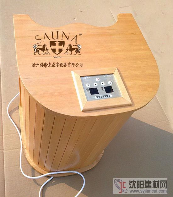 諾迪克生物頻譜足浴桶真正工廠 遠紅外足浴桶