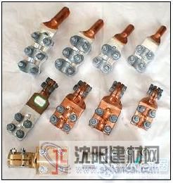 供應安華優質NY-35GB型耐張線夾（地線用）