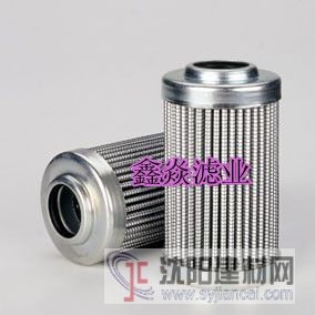 0240d010bn3hc賀德克濾芯