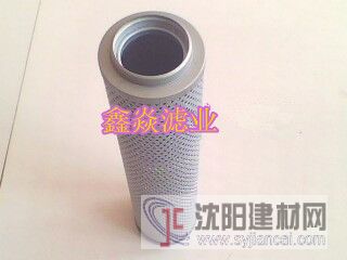 FAX-800X10黎明濾芯