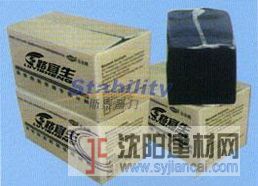 公路養護就選沈陽路宜生路面灌縫膠