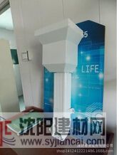 鋁合金方形雨水管廠家批發  質量保證 規格齊全