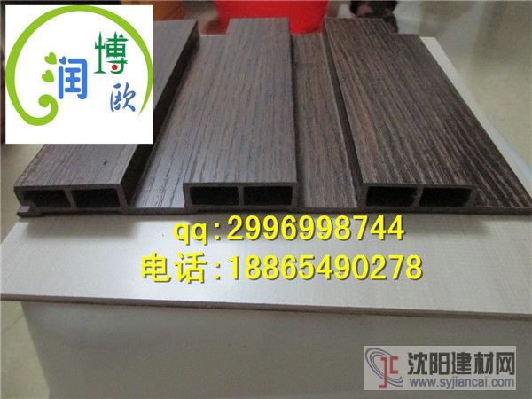 歐博潤生態木|生態木地板——集時尚環保于一體