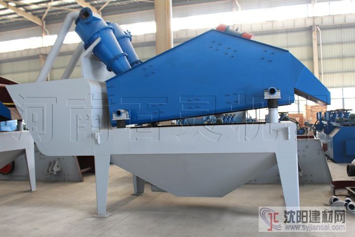 浙江細(xì)沙回收裝置廠家哪個好