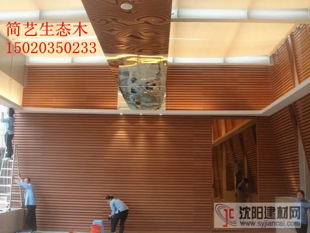 海口生態(tài)木150小長城板效果圖