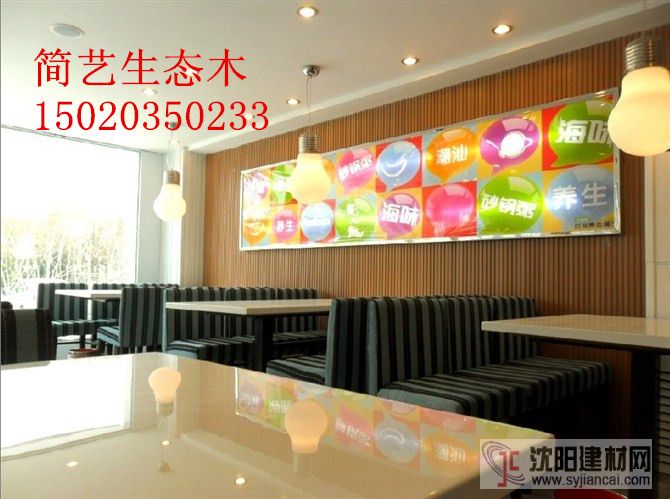 海南生態(tài)木長城板價(jià)格優(yōu)惠-庫存充足