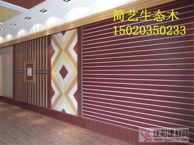 新鄉(xiāng)195大長城板室內(nèi)外裝飾效果