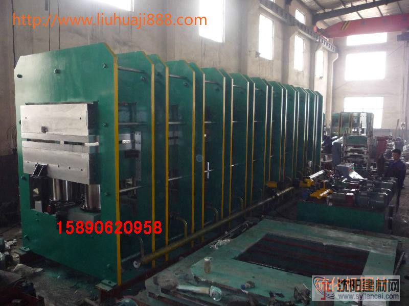 供應硫化機 四柱硫化機 框架硫化機 全自動硫化機