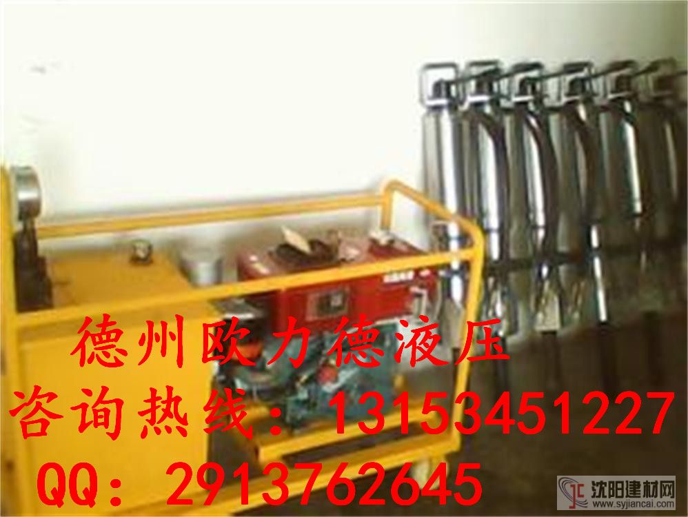 福建省漳平泉州液壓分裂機報價