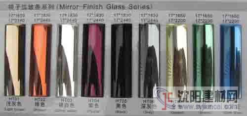 家具裝飾條裝飾鏡條