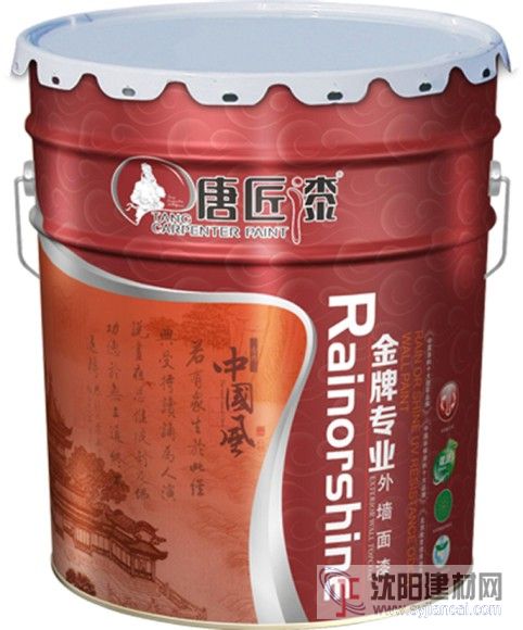 中國環保涂料品牌 健康養生唐匠漆代理