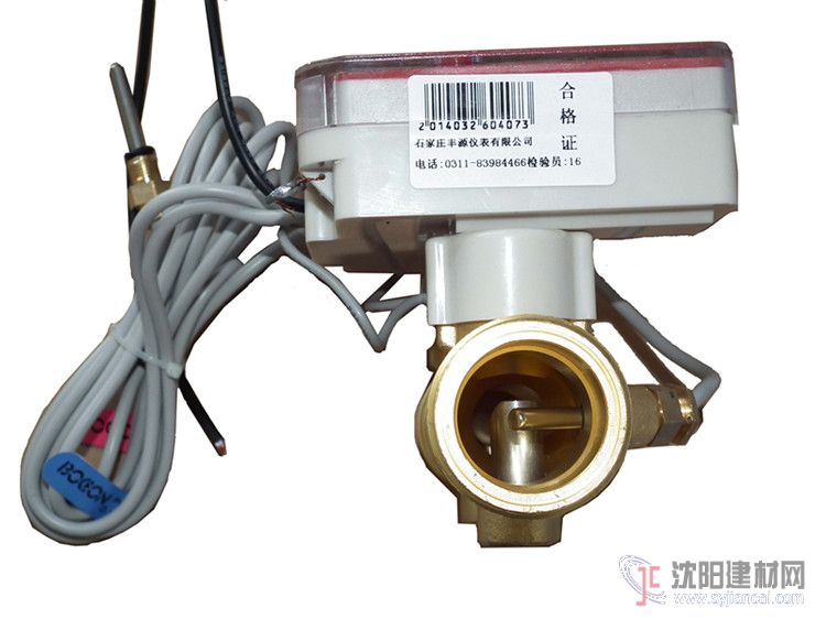 廠家直銷小口徑超聲波熱量表熱改工程應用數(shù)量dy