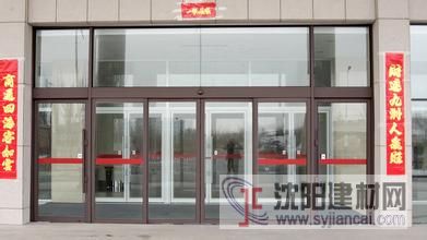 制作自動門步驟/懷柔區安裝自動門