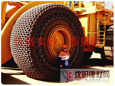 選擇明威鏟車輪胎保護鏈是z明智的決定