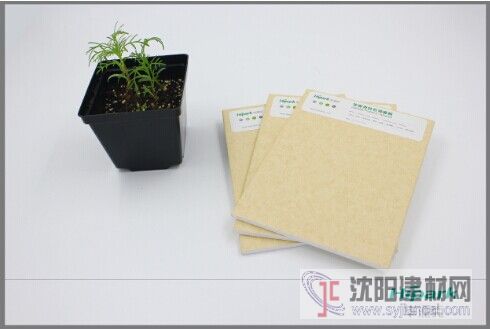 輕石飾木飾面板