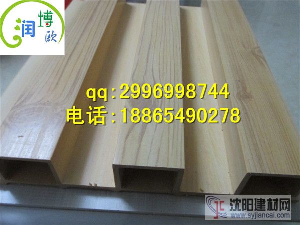 生態(tài)木廠家衛(wèi)生間吊頂改造