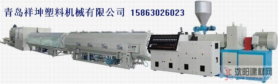 供應pe管材生產線