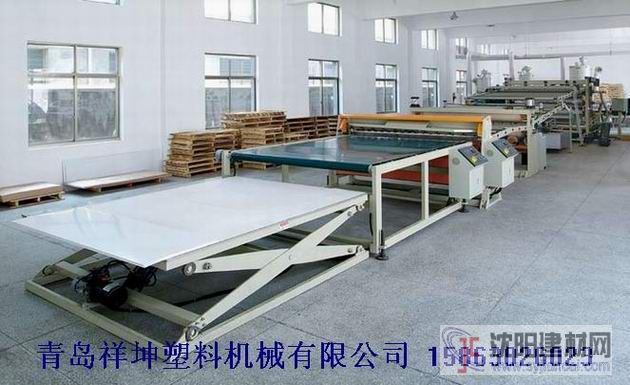 供應pe板材生產設備