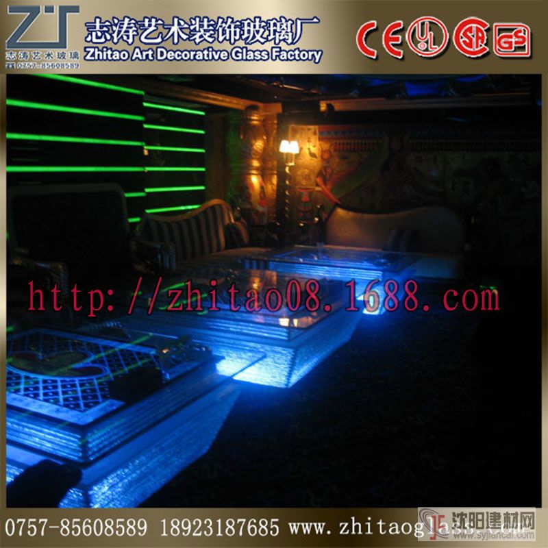發(fā)光KTV茶幾，發(fā)光吧臺(tái)，夜總會(huì)茶幾