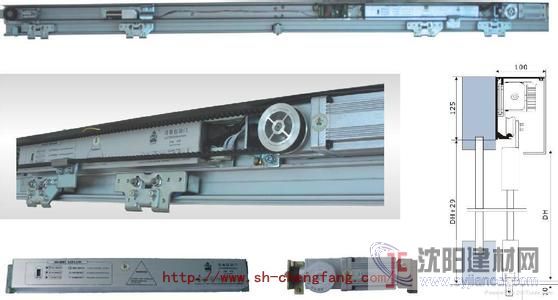 PHILIP感應(yīng)門，PHILIP自動門，PHILIP