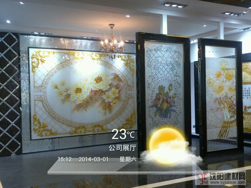 直銷各式彩晶玻璃背景墻-志濤藝術玻璃