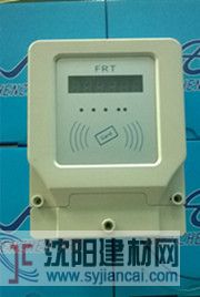 山西省機井灌溉控制器