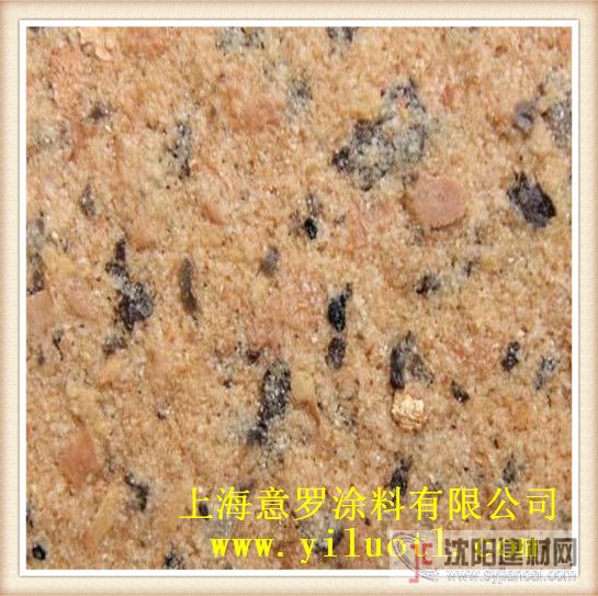 供應上海外墻巖片漆