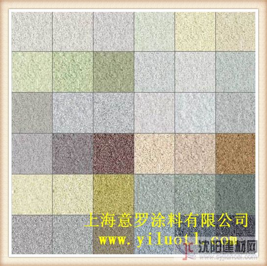 供應外墻砂壁質感漆