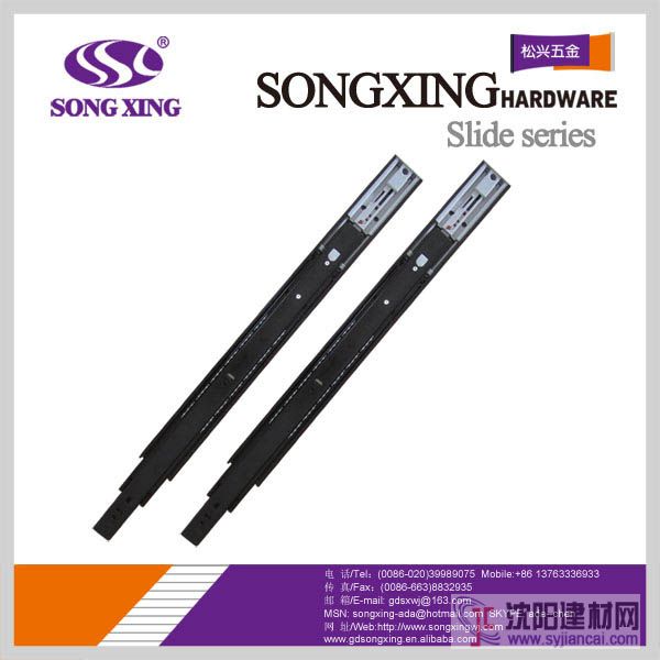 三節滑軌,三節鋼珠滑軌,不銹鋼三節鋼珠滑軌