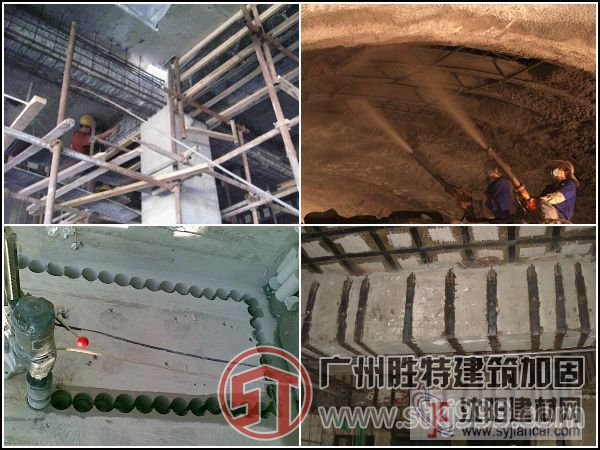 東莞廠房加固工程-專業加固改造公司為您服務-車間加固