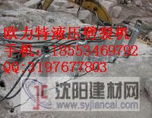 無振動無噪音分裂設備安徽宿州