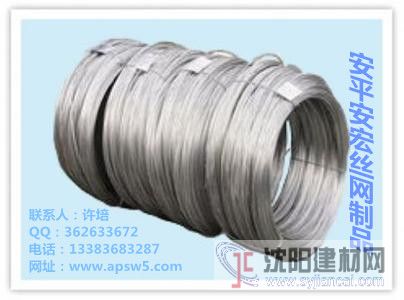 供應浙江寧波不銹鋼絲廠家&寧波不銹鋼絲規格