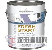 【Fresh Start】萬能底漆系列