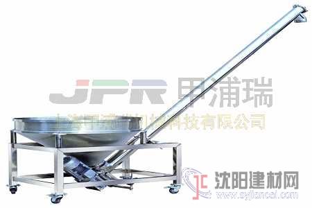 礦用連續螺旋輸送機 粉體顆粒物料輸送機設備