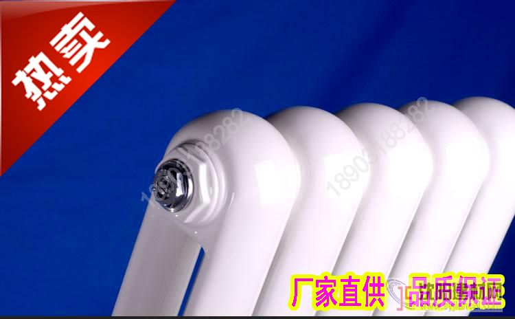 供應鋼制系列UR4002散熱器