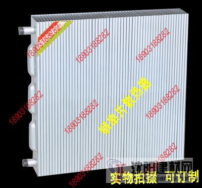 鋼制串片暖氣片