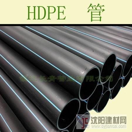 PE管 自來水用HDPE管 黑色藍條