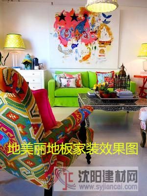 家裝地板選材如何完成綠色環保安康理念