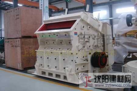 礦用反擊式破碎機 煤炭破碎機設備