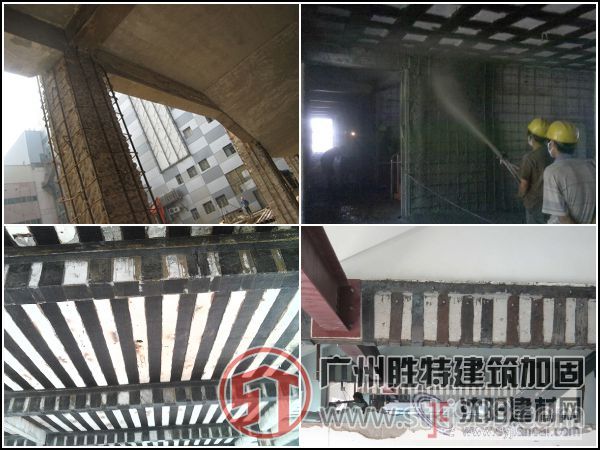 商業樓結構加固工程-房屋加固公司-勝特建筑加固