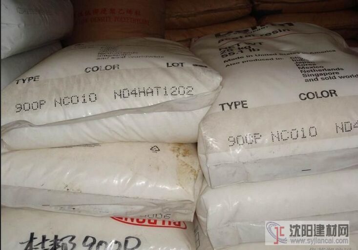 供應(yīng)POM 美國(guó)杜邦 900P注塑級(jí)高粘度