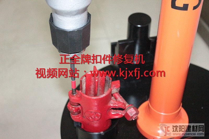 連接扣件扣件修復機價格獻縣