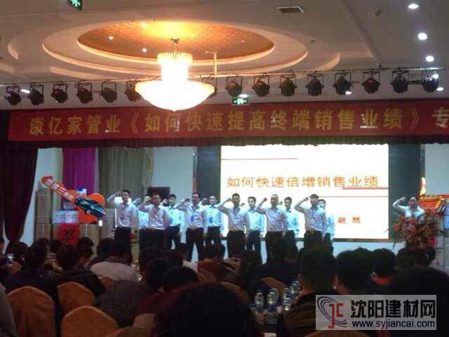 沈陽(yáng)PPR管生產(chǎn)批發(fā)，PPR工程用管