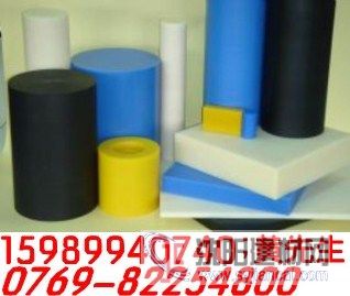 藍(lán)色尼龍板，MC藍(lán)色尼龍板