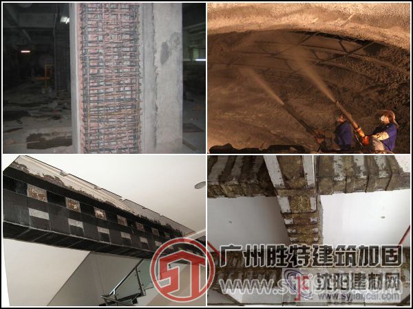 供應廣州醫院加固工程-勝特加固-加固改造工程合作